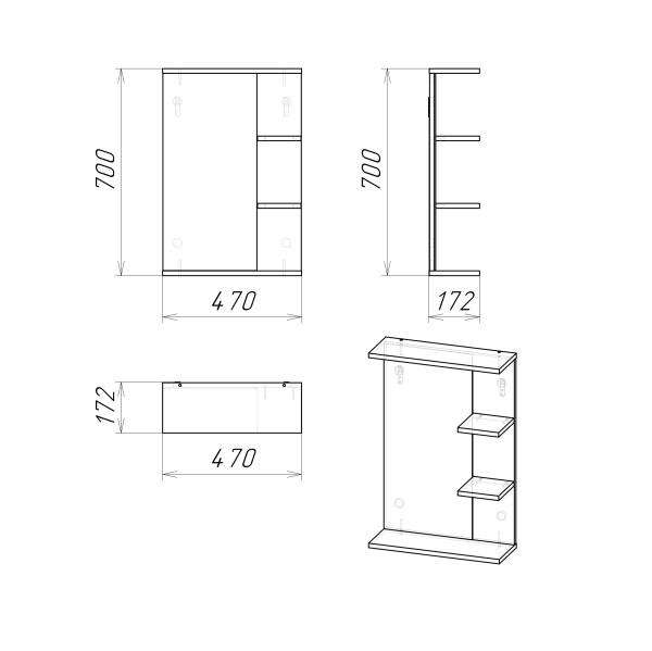 Зеркало в ванную Grossman ПОЛО-47 с полкой